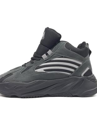 ❄️ женские кроссовки adidas yeezy boost 700 girl ❄️