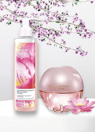 Incadessence lotus 50 ml, та рідке мило «щасливі моменти» 250 мл. жіночий набір avon