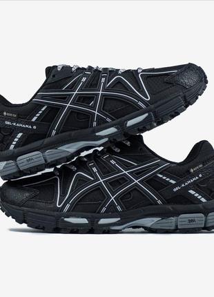 Asics gel-kahana 8 gore-tex black white stripes