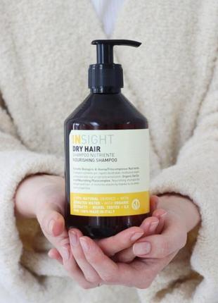 Поживний шампунь для сухого волосся insight dry hair nourishing shampoo