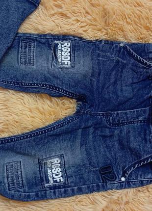 Джинсы детские