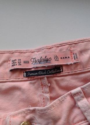 Джинсові рвані короткі шорти мікросексатики персикового кольору frafaluc zara6 фото