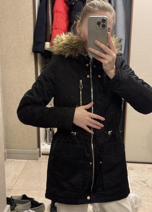 Парка