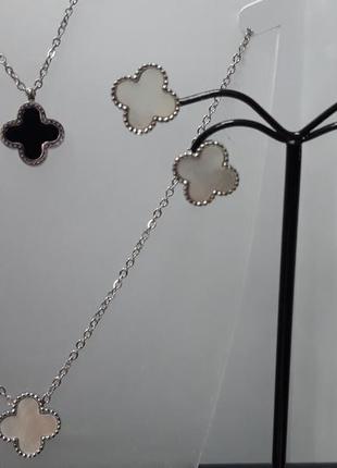 Набір елітної біжутерія в стилі van cleef & arpels