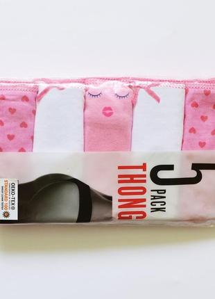 Брендовые оригинальные новые коттоновые трусики стринги primark