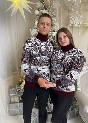 Светр новорічний різдвяний модель "будиночок" з горлом