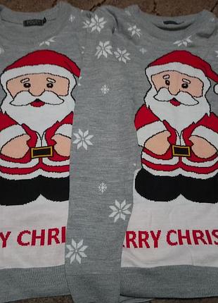 Новорічні светри