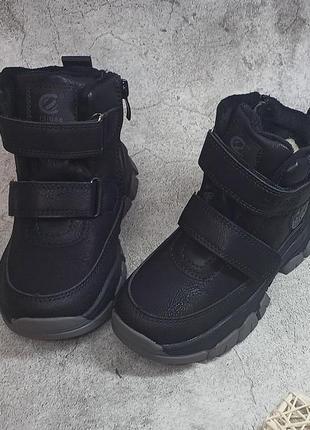 Дитячі зимові черевики чоботи для хлопчика