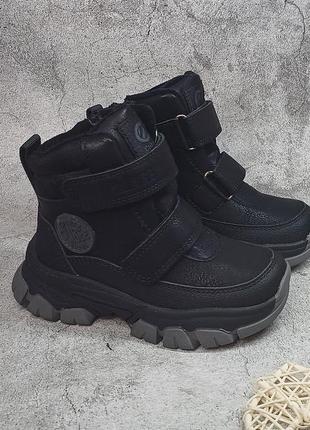 Дитячі зимові черевики чоботи для хлопчика