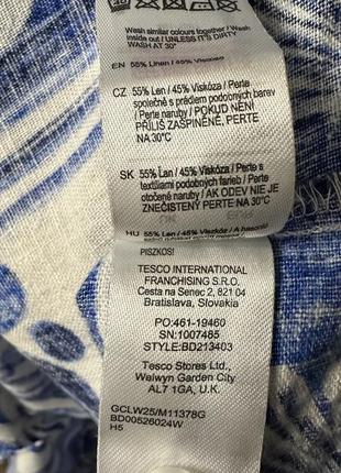 Платье с льном 🌺