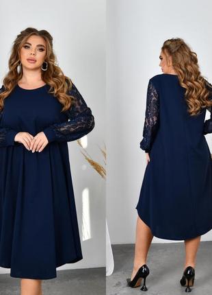 Чрезвычайное платье🎇🎆🎇