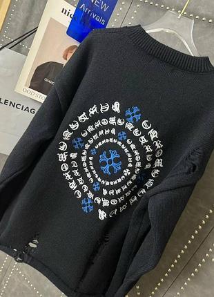 Брендовий рваний подовжений светр