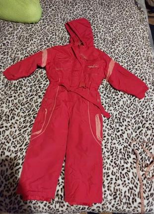 Косбінезон