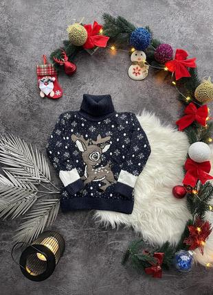 Детский свитер новогодний модель "бейбик" синий