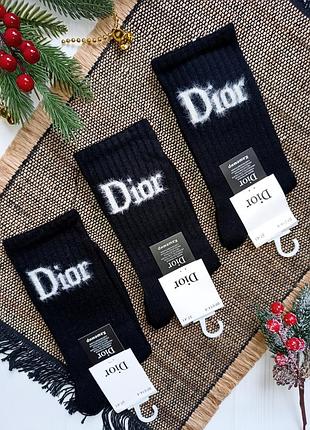 Кашемірові шкарпетки di0r