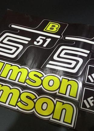 Наклейки на мотоцикл мопед советский simson симсон с 50 s50 51 n50 n51 b50 bs50 s51 s 51