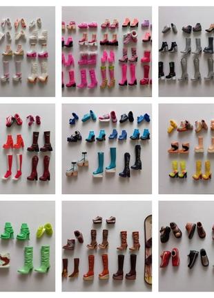 Обувь аксессуары куклы барби майскин barbie my scene маттел mattel общая.