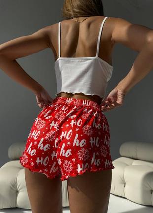 Новогодняя пижама2 фото