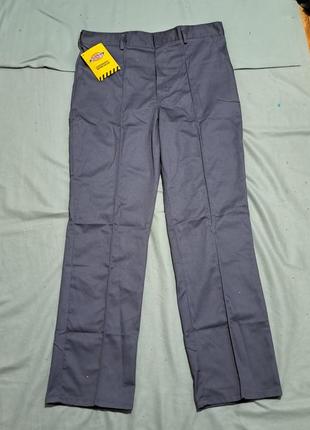 Чоловічі штани