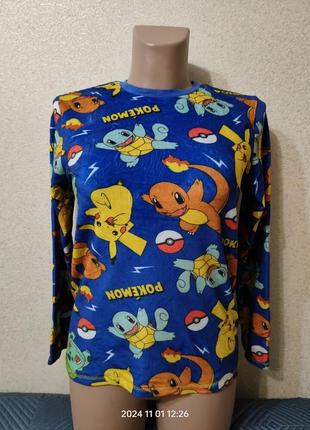 Піжамна велюрова кофта