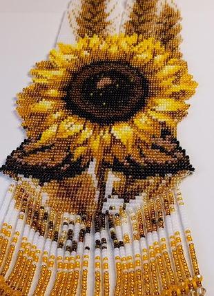 Гердан золотой сонах