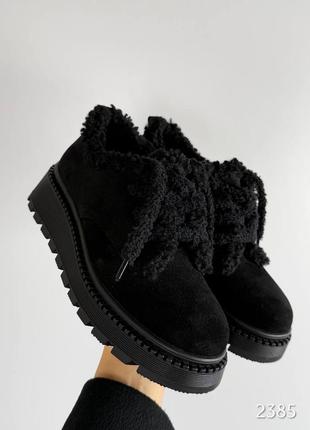 Лофери  teddy на шнурках