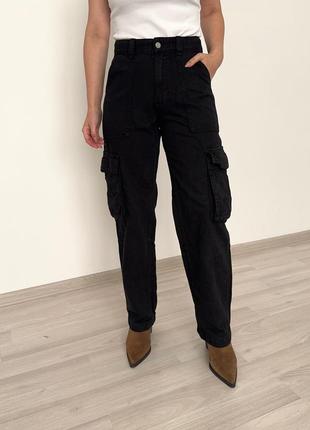 Джинси карго bershka