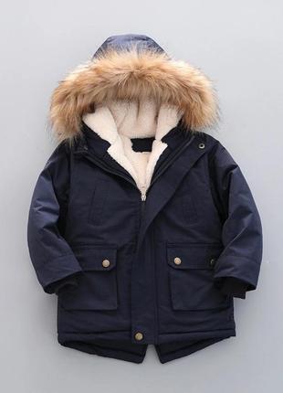 Стильна зимова парка