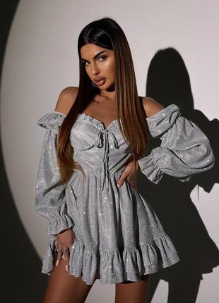 Сияющее люрексовое платье с чашечками и пышной юбкой, праздничное платье мини из люрекса, платье мини с чашечками и пышной юбкой