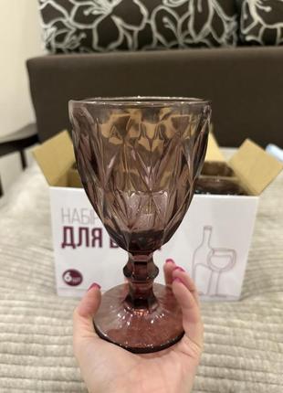 Келихи для вина вінтаж