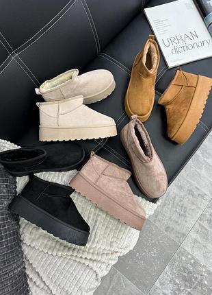 Ваші улюблені уггі🩷🐈‍⬛
ціна🚫