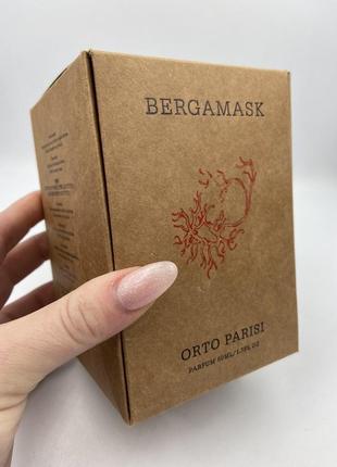 Orto parisi bergamask парфум 50мл