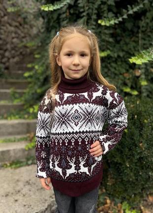 Свитер новогодний модель "орнамент" с горлом бордо