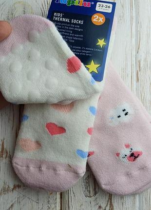 Махровые махра носки носочки с тормозками стопорами антискользящие