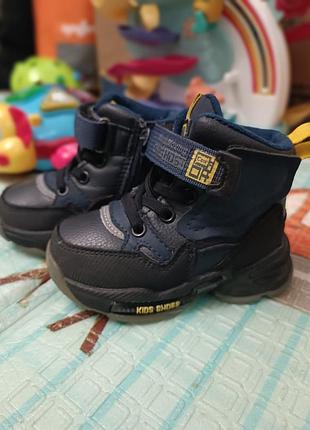Ботинки демисезонные детские