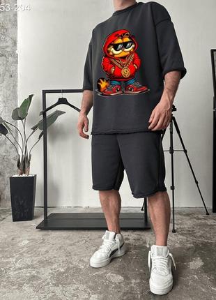 Мужской спортивный костюм