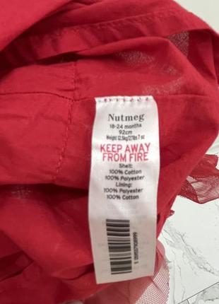 Платье фирмы «nutmeg» 3