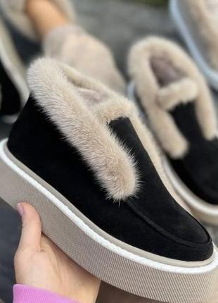 Лоферы с мехом норки