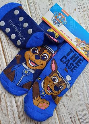 Махровые махра носки носочки с тормозками стопорами антискользящие