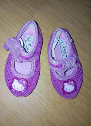 Тапочки детские 21 размер