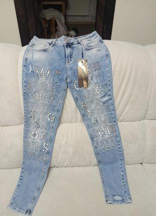 Джинси 👖