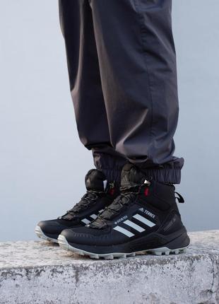 Кроссовки мужские зимние adidas terrex адидас торекс