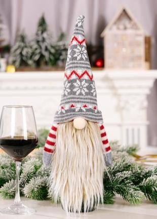 Новорічний чохол на пляшку гном з бородою 41 на 13 см різнобарвний