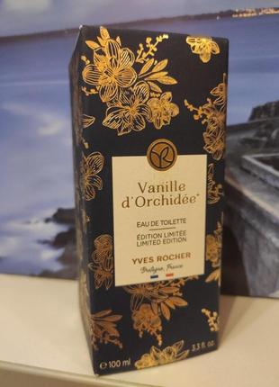 Туалетная вода vanille d'orchidée yves rocher 100 мл лимитированный выпуск
