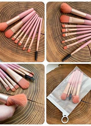 Хит! 8 шт кисти кисти набор mini в футляре probeauty