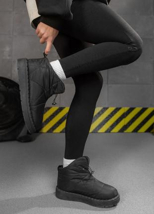 Жіночі дутики black