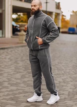 Серый теплый мужской спортивный костюм костюм флисовый