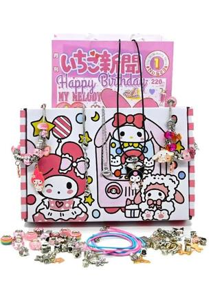 Набір для створення браслетів/набор для создания браслетов "куроми"