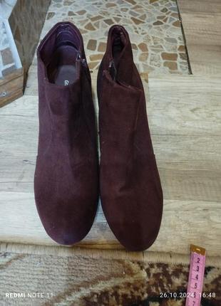 Красивые фирменные