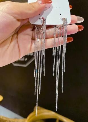 Длинные серьги цепочки серебристые золотистые
